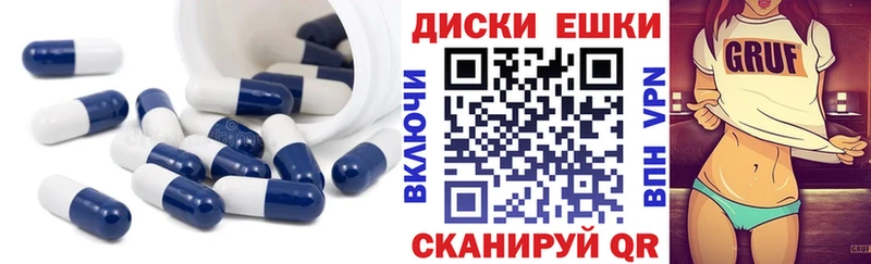 мега tor Кадников Экстази бентли продажа наркотиков