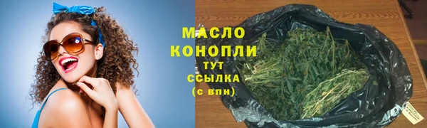 COCAINE Каменка