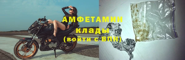 экстази Саки