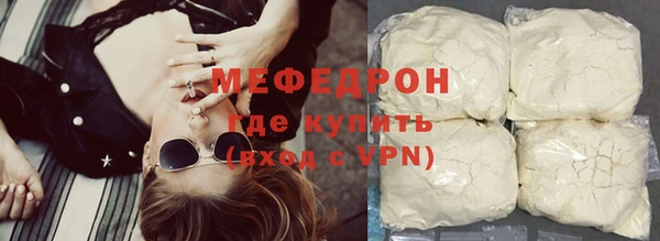 скорость Касимов