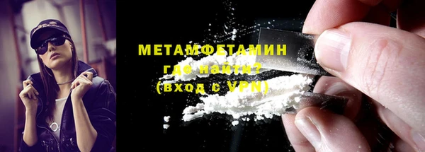 прущая мука Карталы