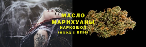прущий лед Иннополис