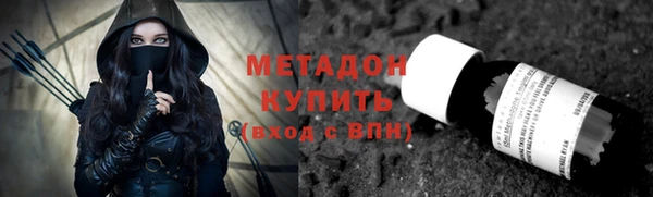 скорость Касимов