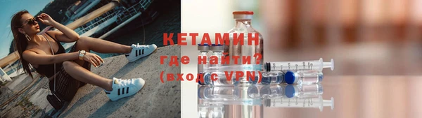 прущая мука Карталы
