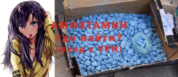 COCAINE Каменка