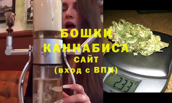 COCAINE Каменка