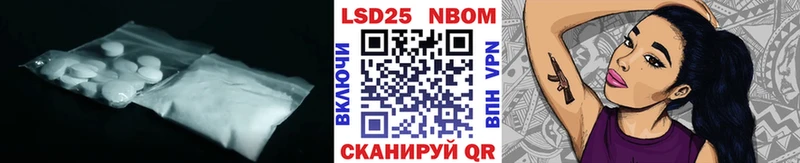 ЛСД экстази кислота  ссылка на мегу ТОР  Кадников 